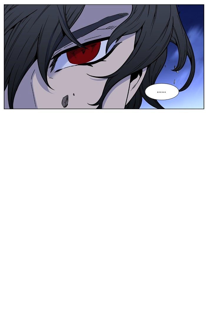 Noblesse – Manhwa chapter 463 - page 9