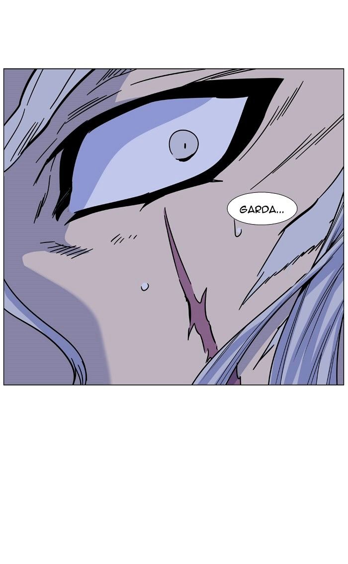 Noblesse – Manhwa chapter 463 - page 92