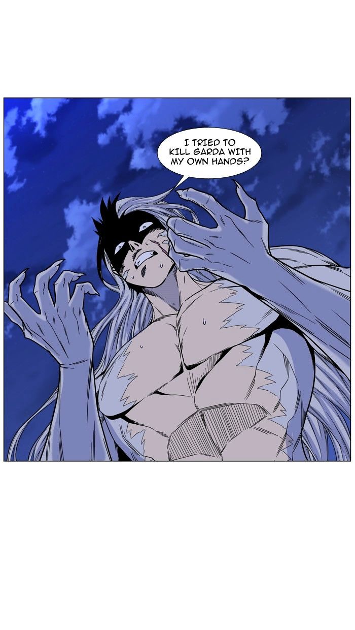 Noblesse – Manhwa chapter 463 - page 93