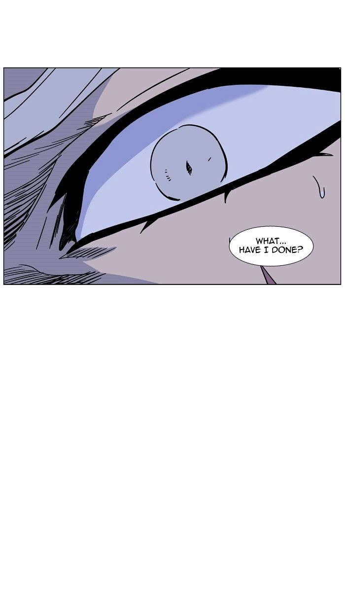 Noblesse – Manhwa chapter 463 - page 94