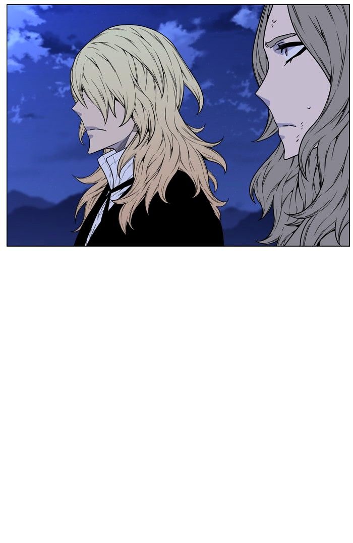 Noblesse – Manhwa chapter 463 - page 97