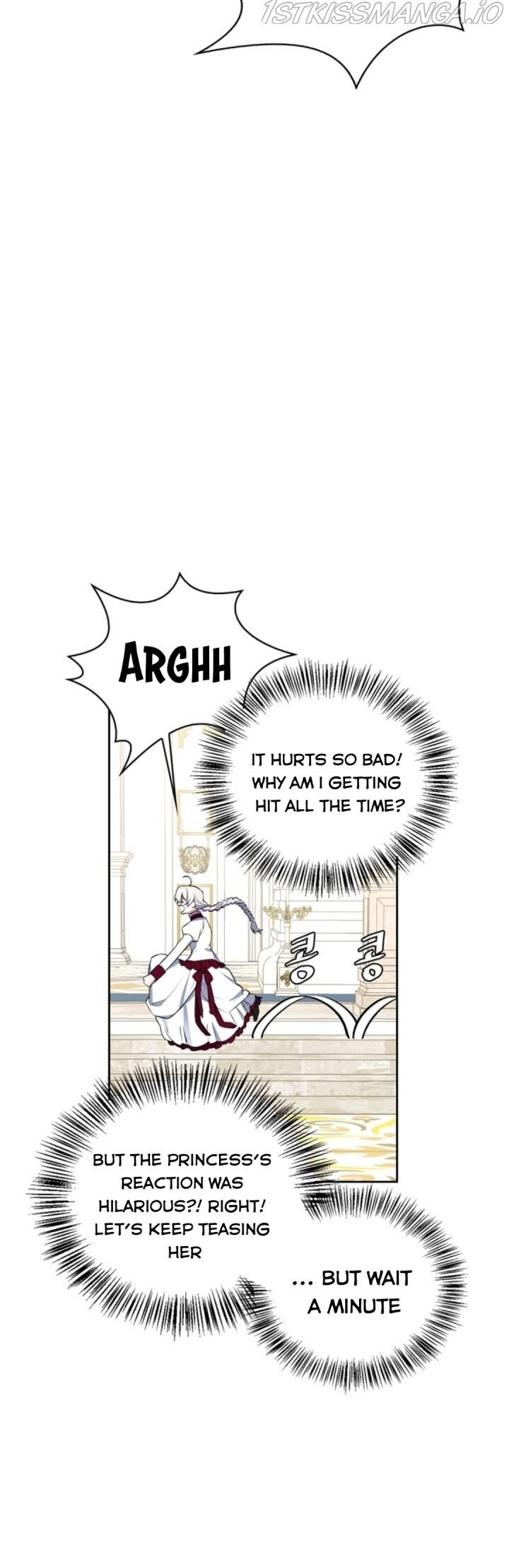 If You Touch My Little Brother, You’re All Dead chapter 33 - page 12