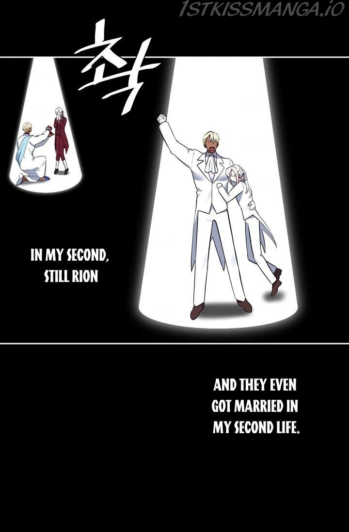 If You Touch My Little Brother, You’re All Dead chapter 33 - page 31