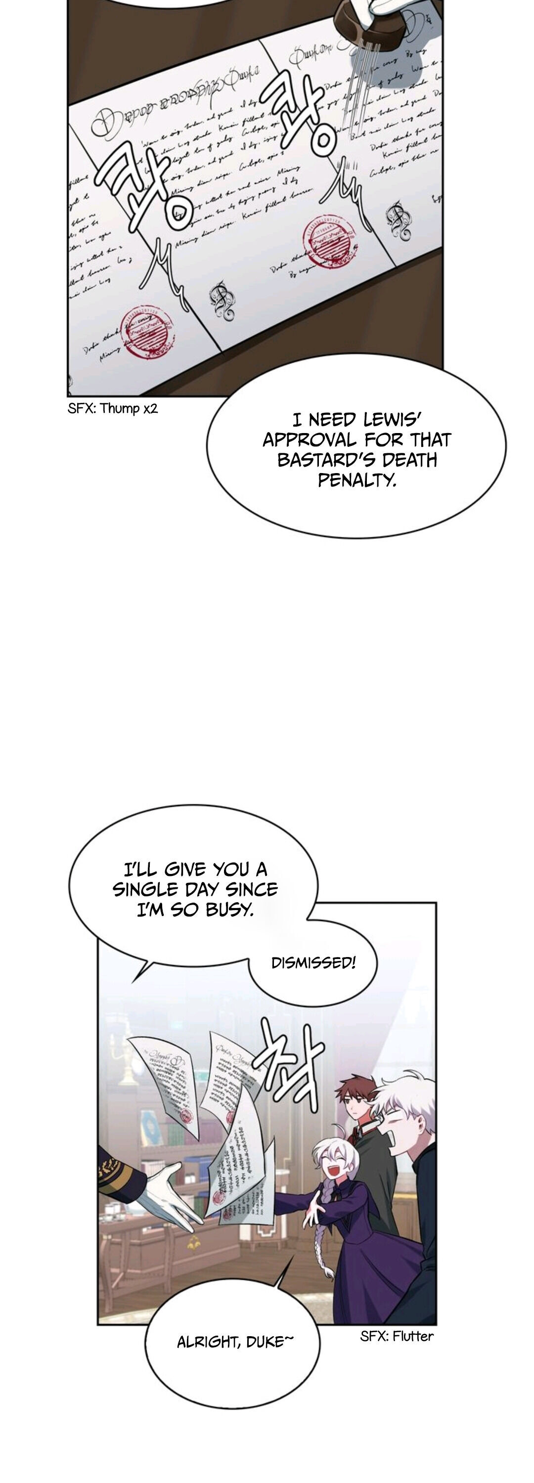 If You Touch My Little Brother, You’re All Dead chapter 5 - page 11