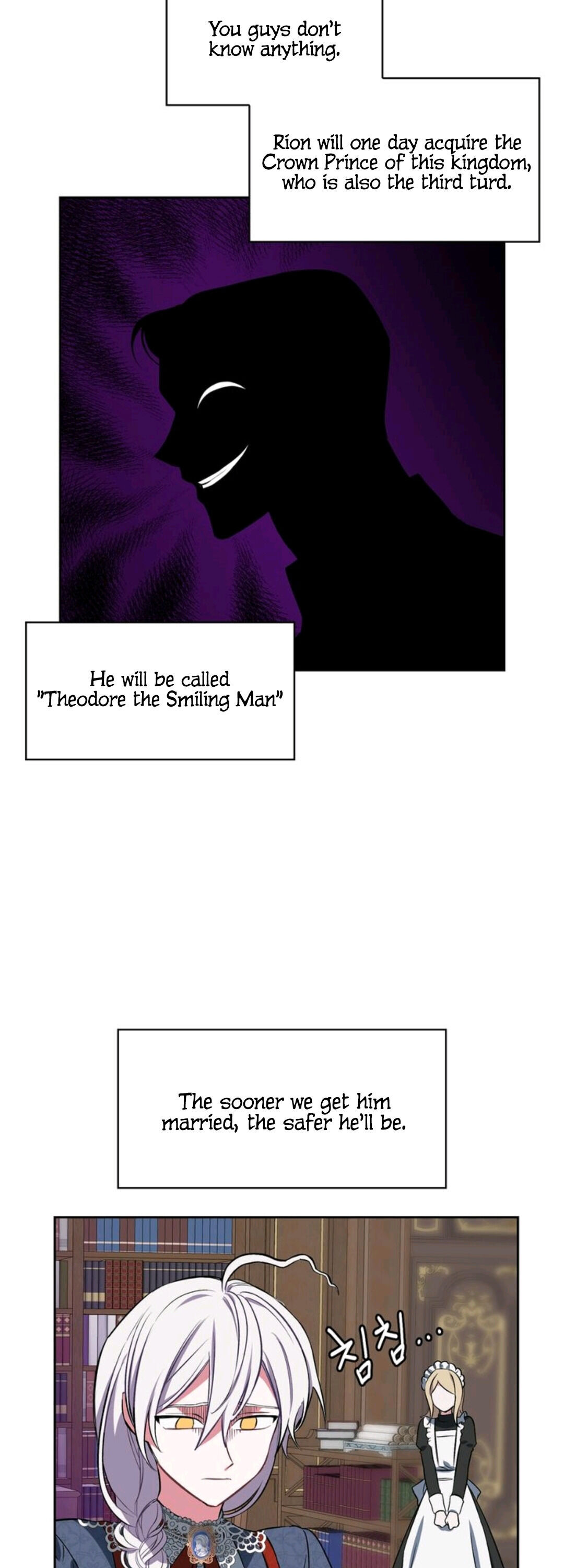 If You Touch My Little Brother, You’re All Dead chapter 6 - page 15