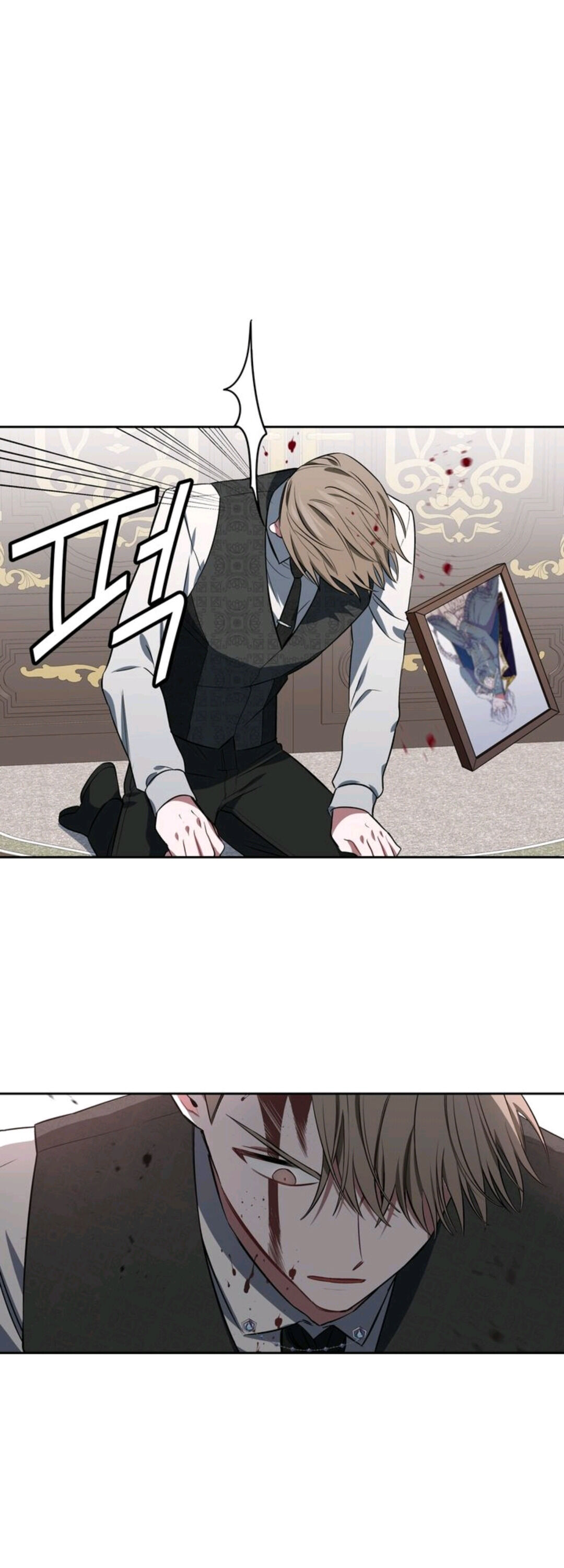 If You Touch My Little Brother, You’re All Dead chapter 6 - page 28