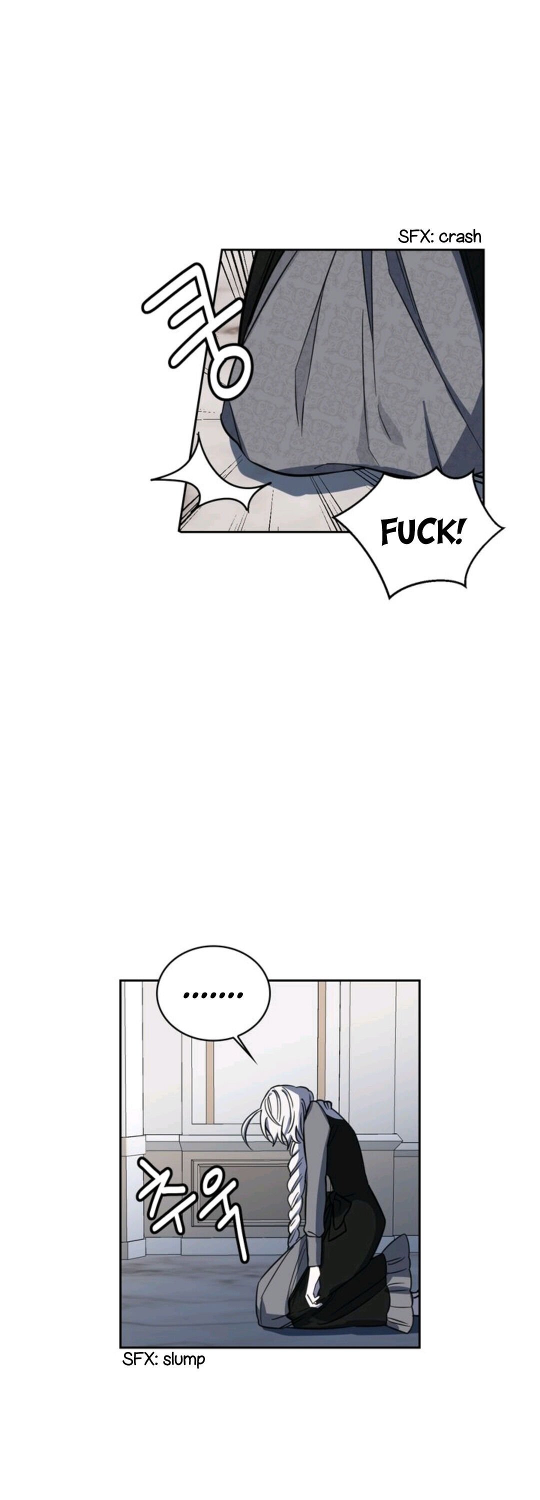 If You Touch My Little Brother, You’re All Dead chapter 7 - page 14