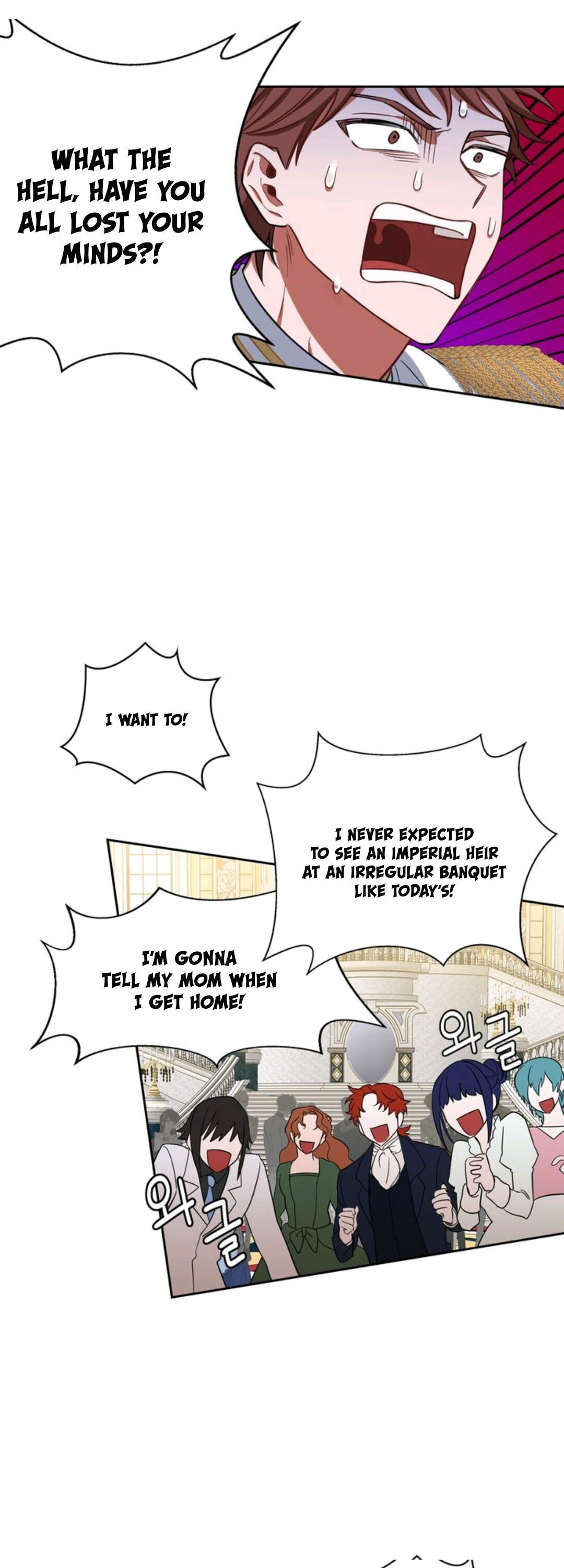 If You Touch My Little Brother, You’re All Dead chapter 8 - page 11