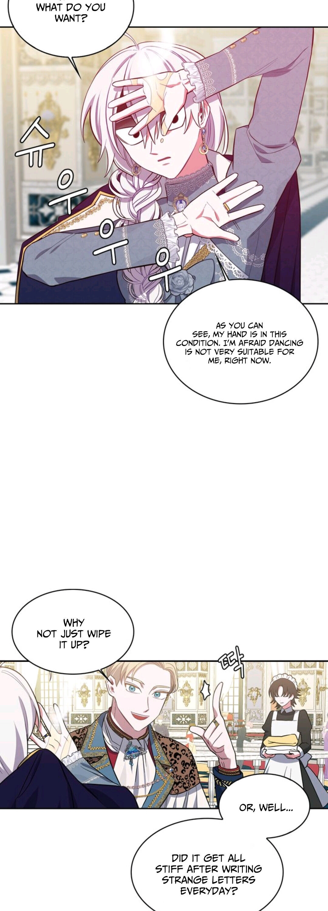 If You Touch My Little Brother, You’re All Dead chapter 8 - page 17