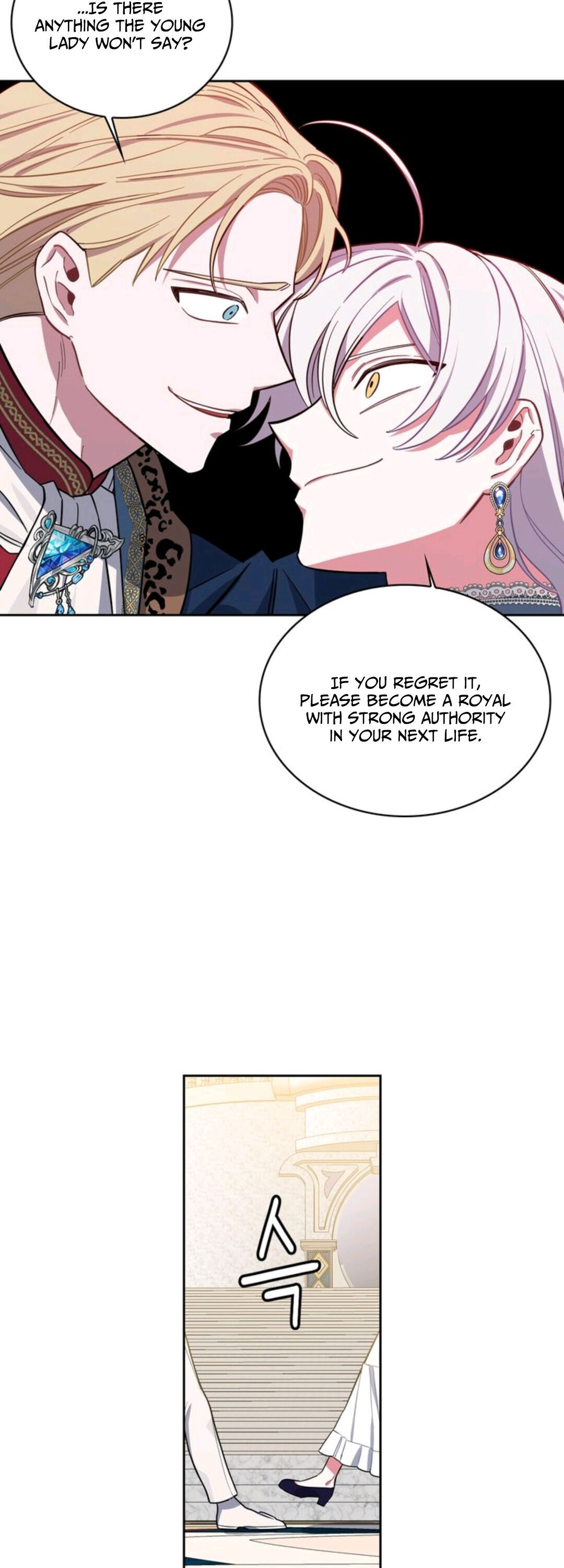 If You Touch My Little Brother, You’re All Dead chapter 8 - page 25