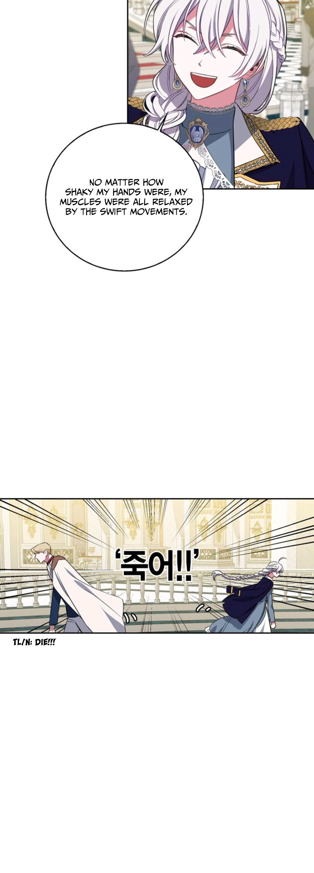 If You Touch My Little Brother, You’re All Dead chapter 8 - page 27