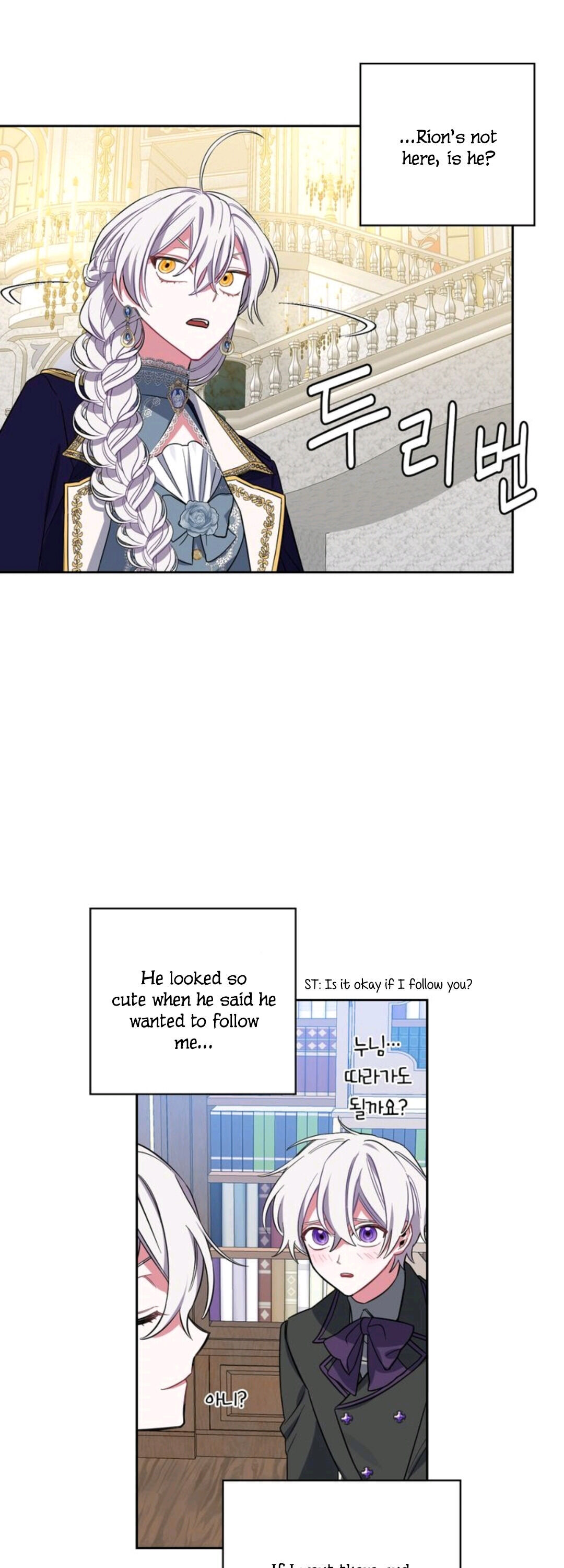 If You Touch My Little Brother, You’re All Dead chapter 8 - page 28