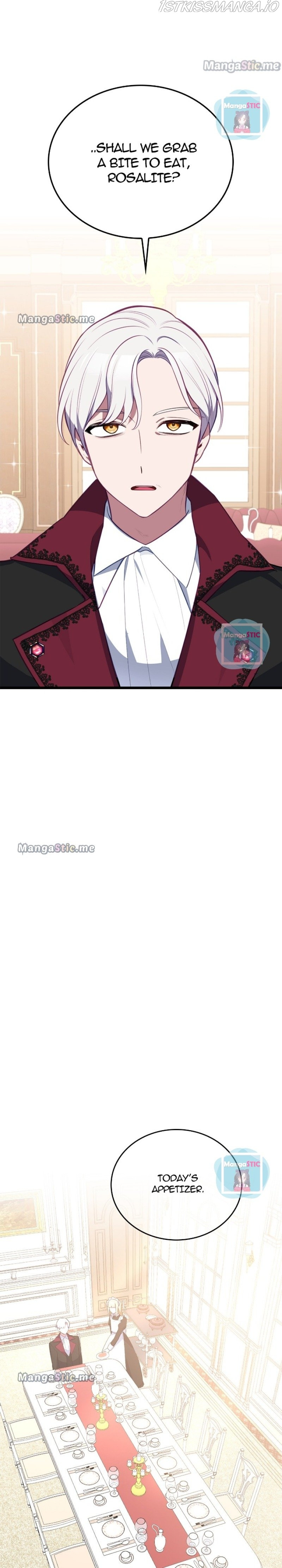 If You Touch My Little Brother, You’re All Dead chapter 56 - page 7