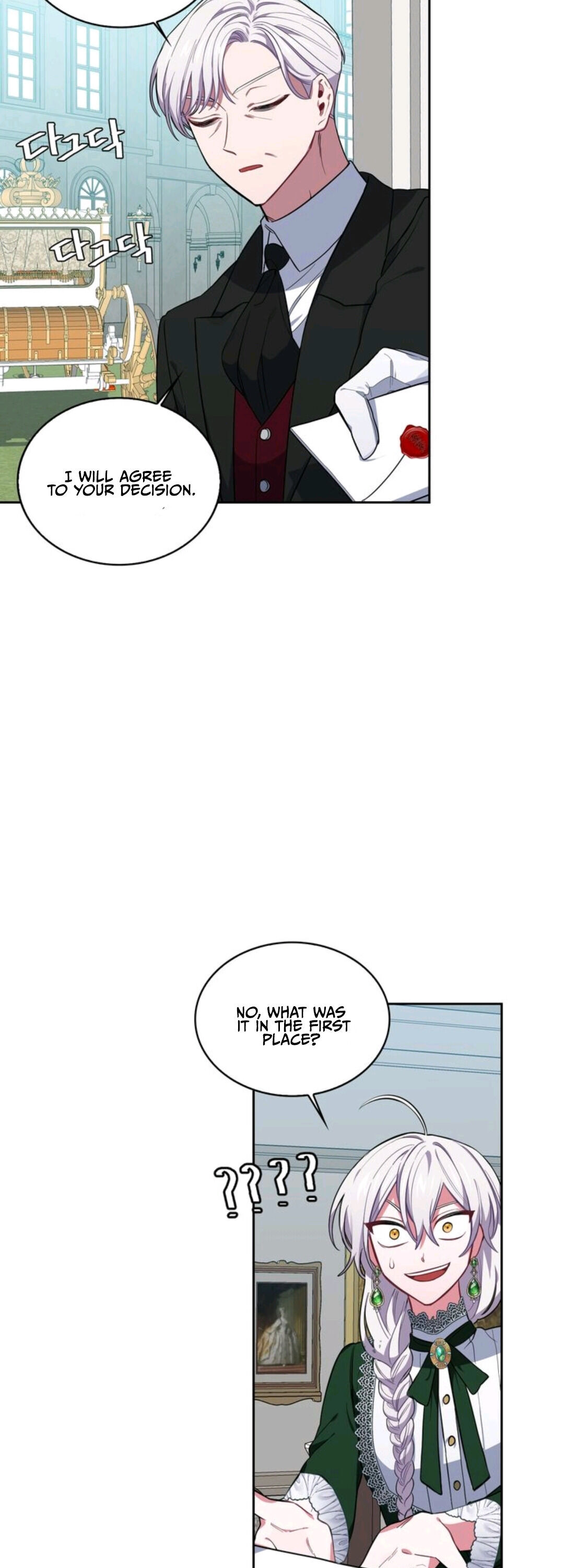 If You Touch My Little Brother, You’re All Dead chapter 10 - page 11