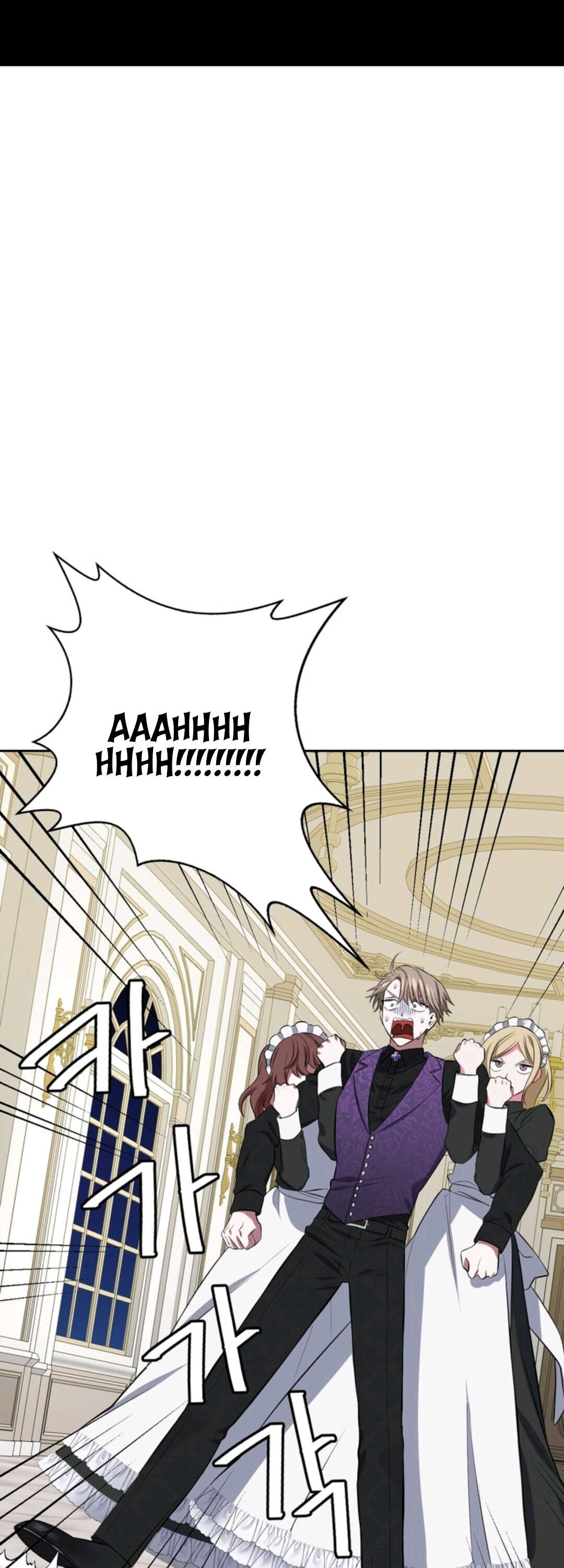 If You Touch My Little Brother, You’re All Dead chapter 10 - page 34