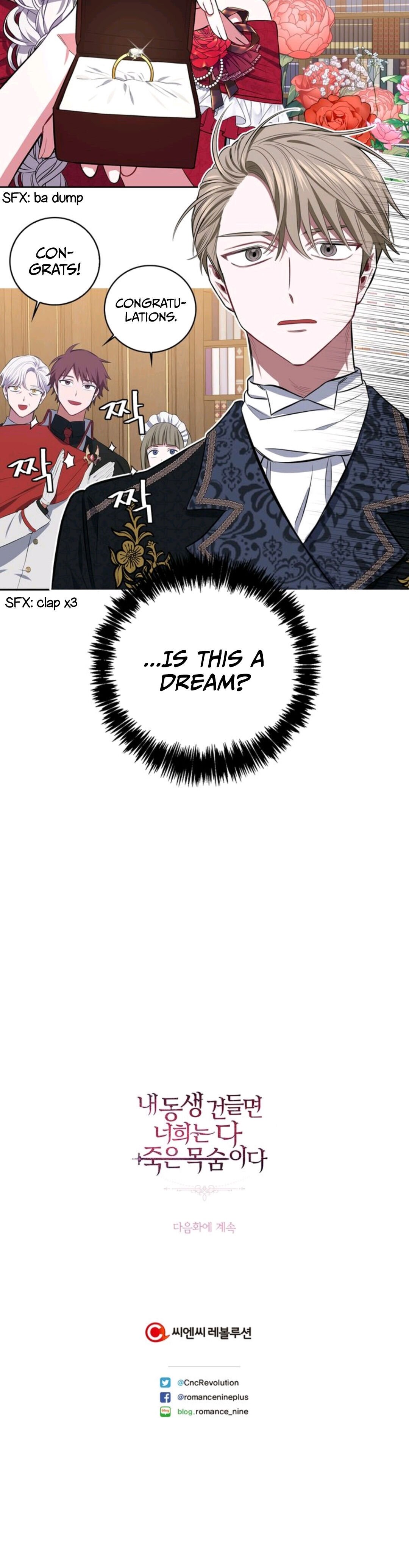 If You Touch My Little Brother, You’re All Dead chapter 10 - page 47