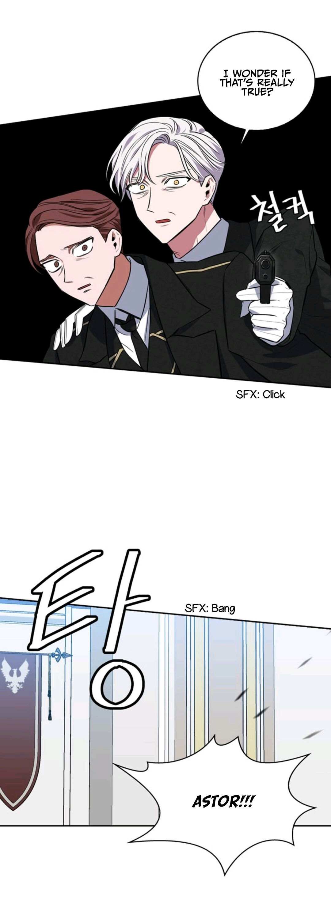 If You Touch My Little Brother, You’re All Dead chapter 10 - page 5