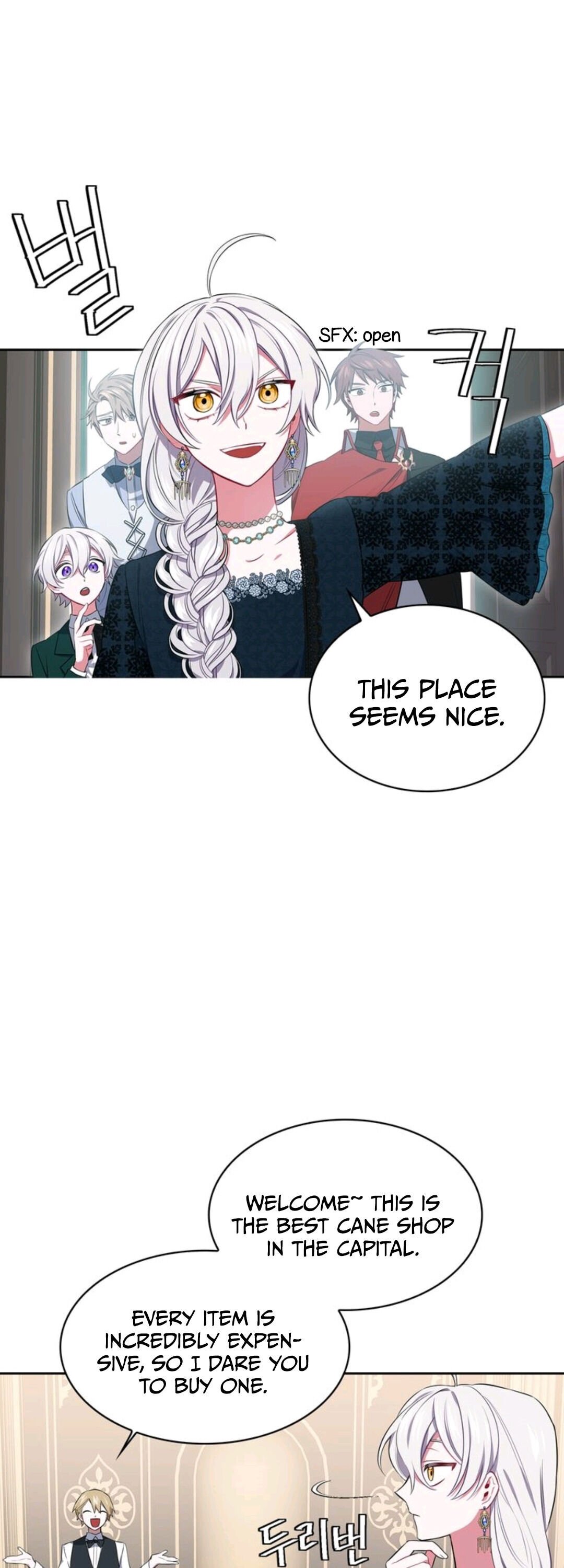 If You Touch My Little Brother, You’re All Dead chapter 12 - page 23