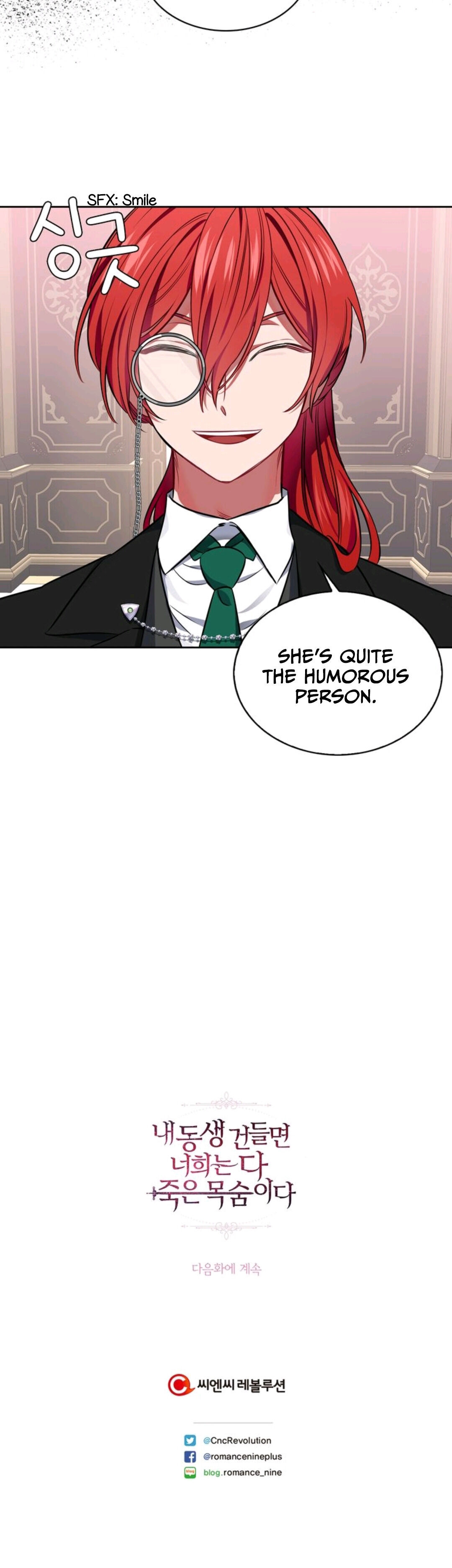 If You Touch My Little Brother, You’re All Dead chapter 12 - page 49