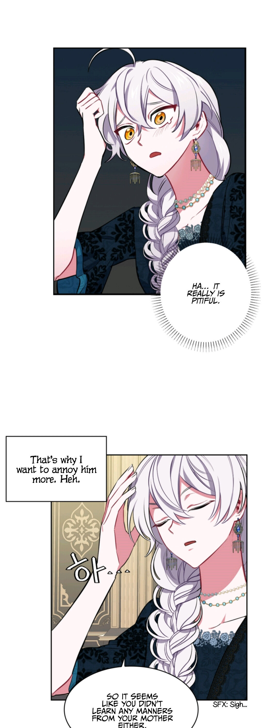 If You Touch My Little Brother, You’re All Dead chapter 13 - page 5