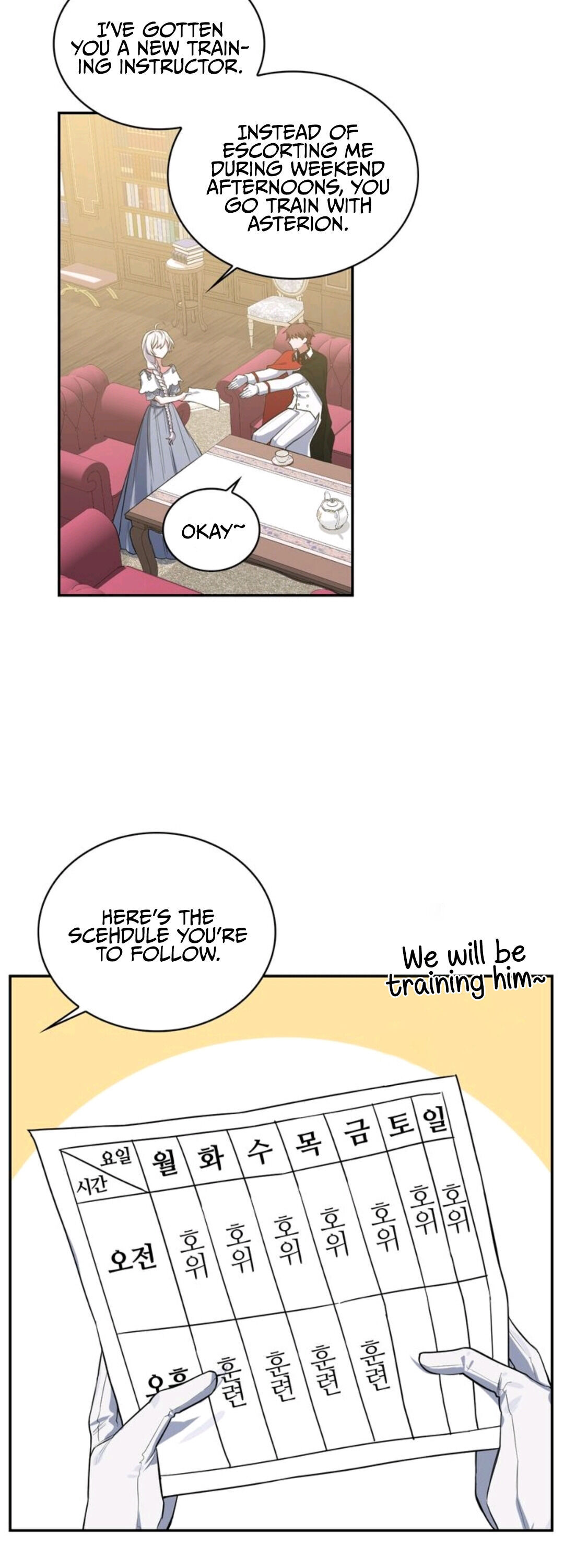If You Touch My Little Brother, You’re All Dead chapter 14 - page 13