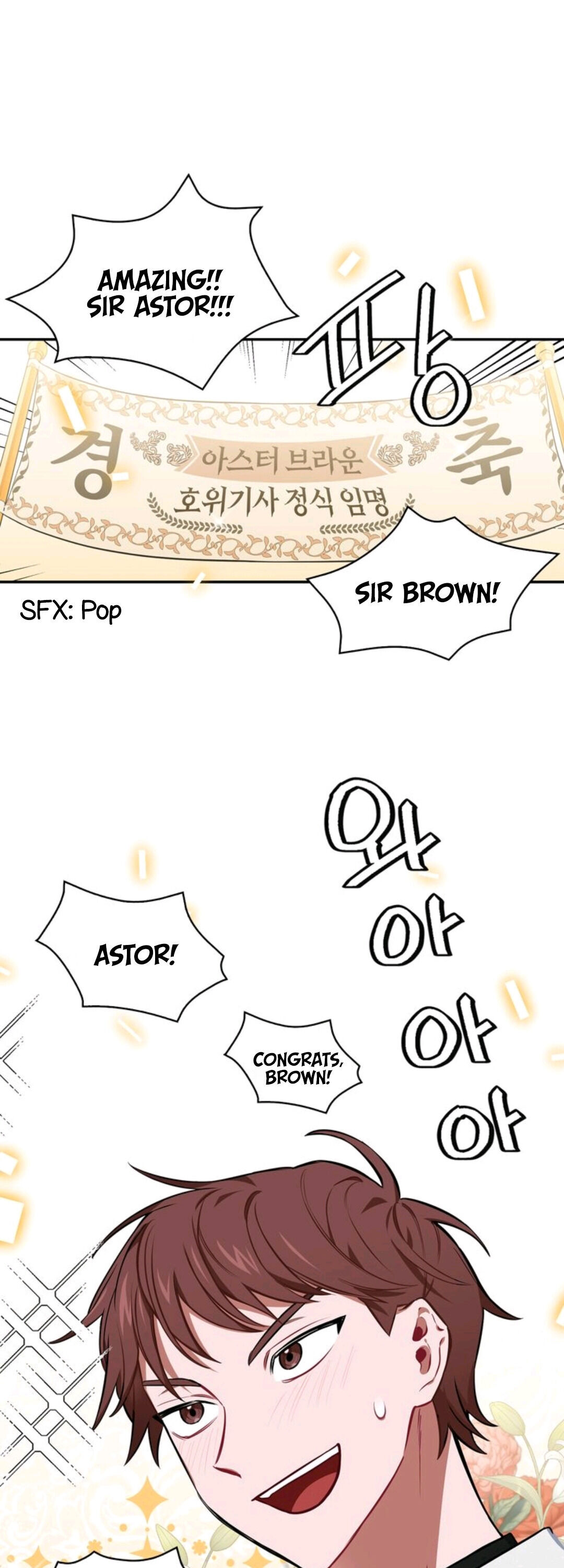 If You Touch My Little Brother, You’re All Dead chapter 14 - page 2