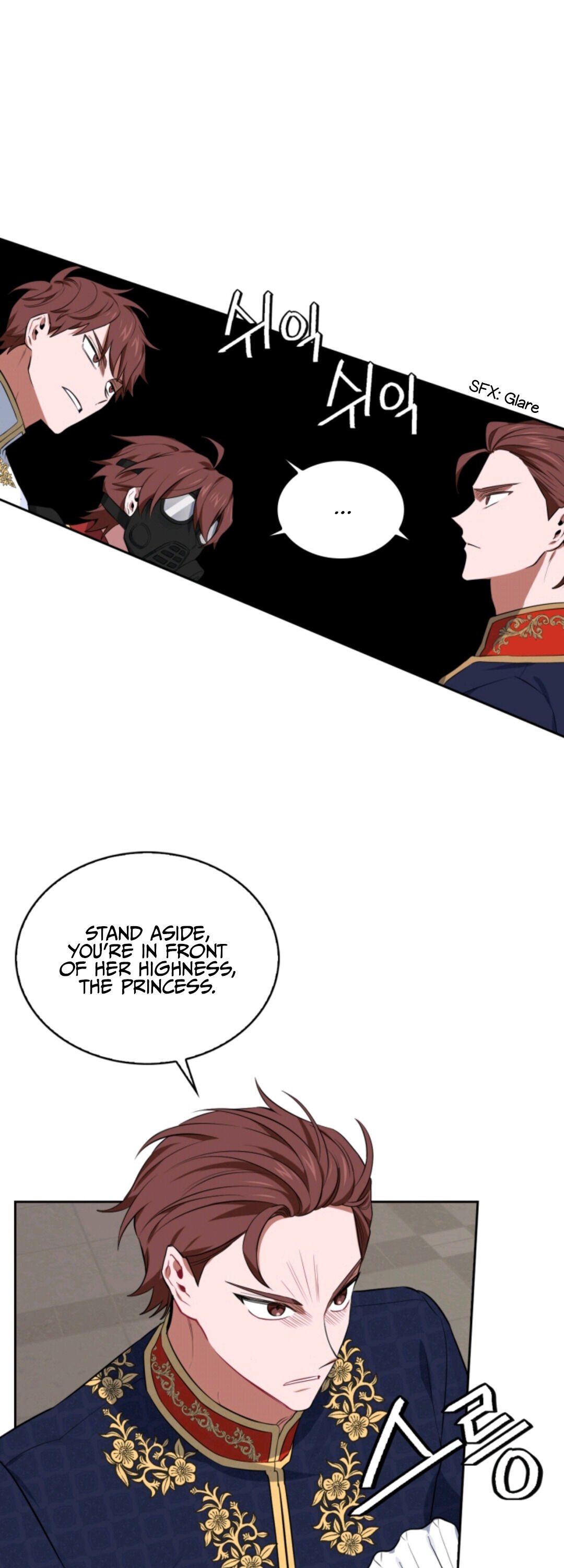If You Touch My Little Brother, You’re All Dead chapter 17 - page 12