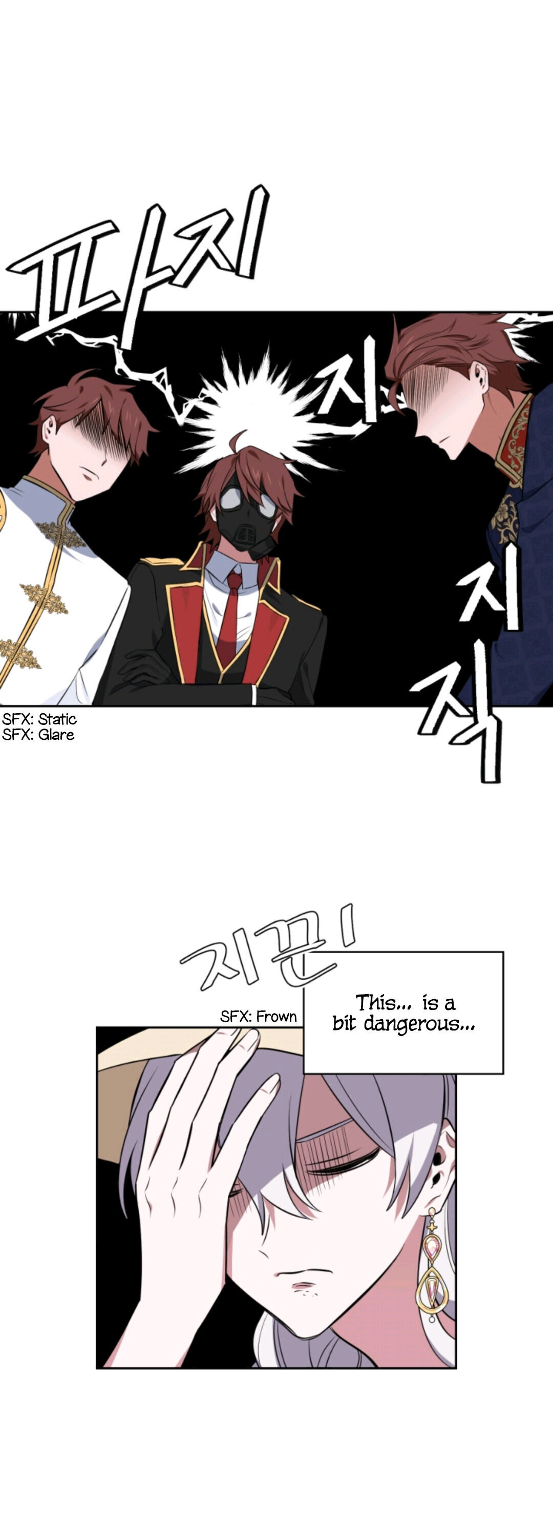 If You Touch My Little Brother, You’re All Dead chapter 17 - page 14