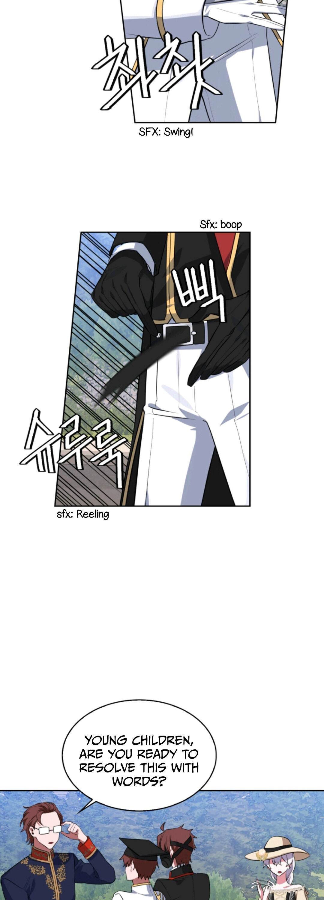 If You Touch My Little Brother, You’re All Dead chapter 17 - page 23