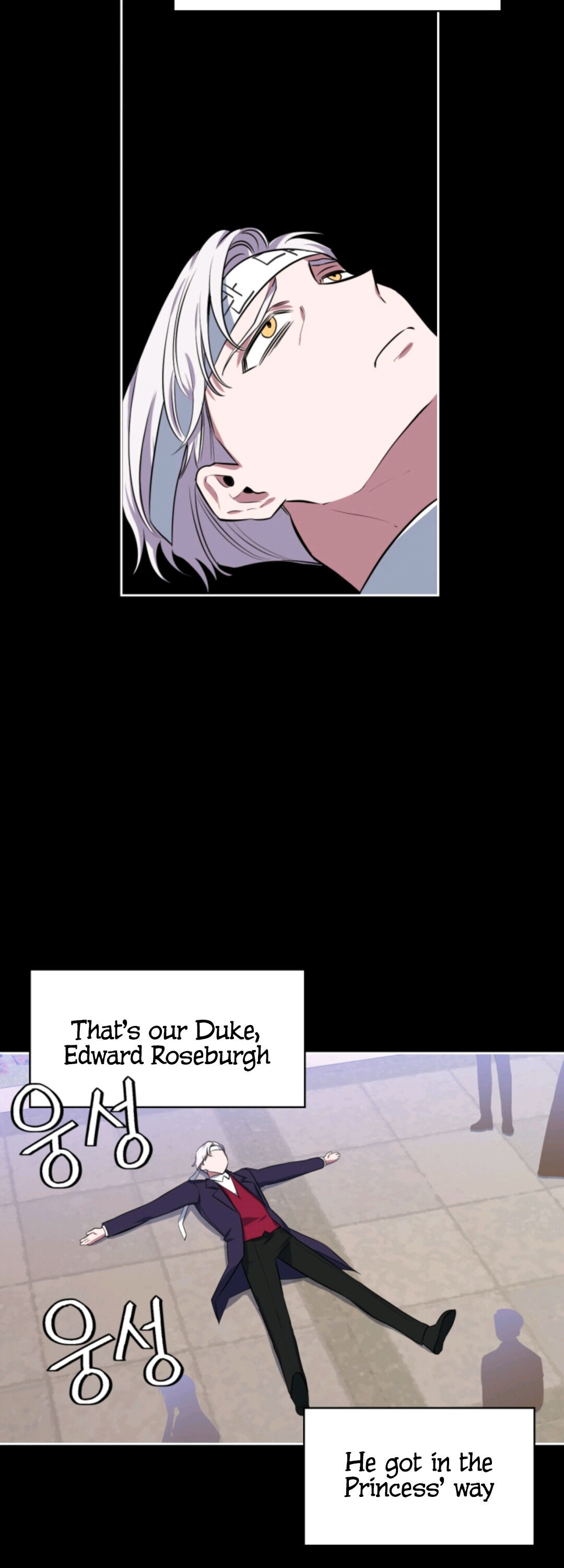 If You Touch My Little Brother, You’re All Dead chapter 17 - page 27