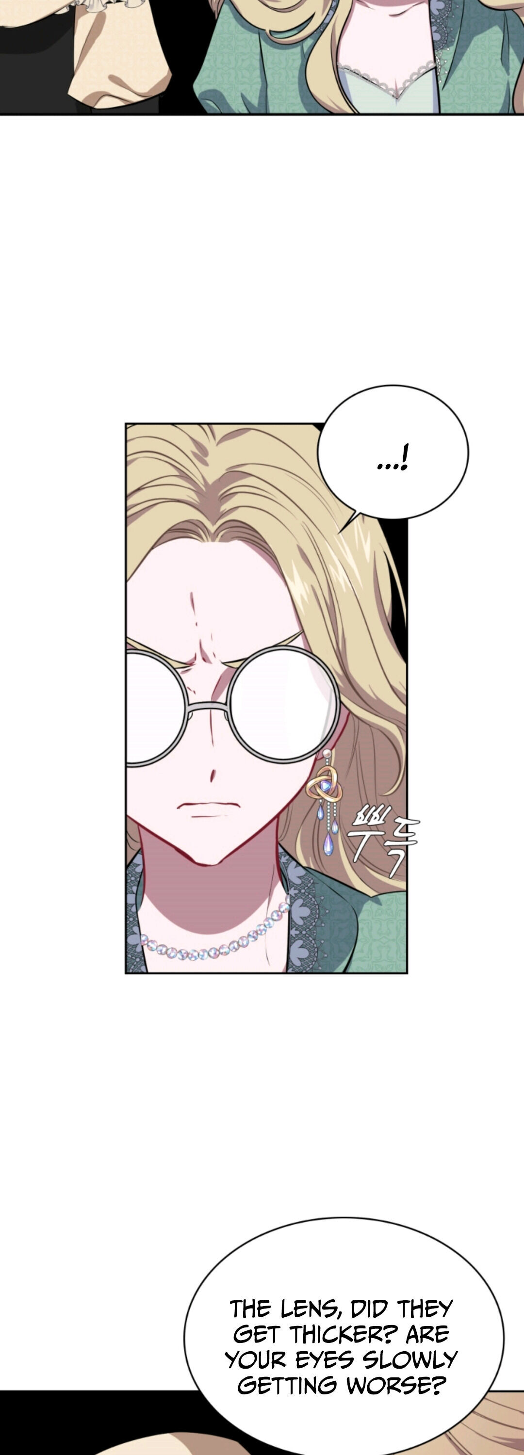 If You Touch My Little Brother, You’re All Dead chapter 17 - page 33