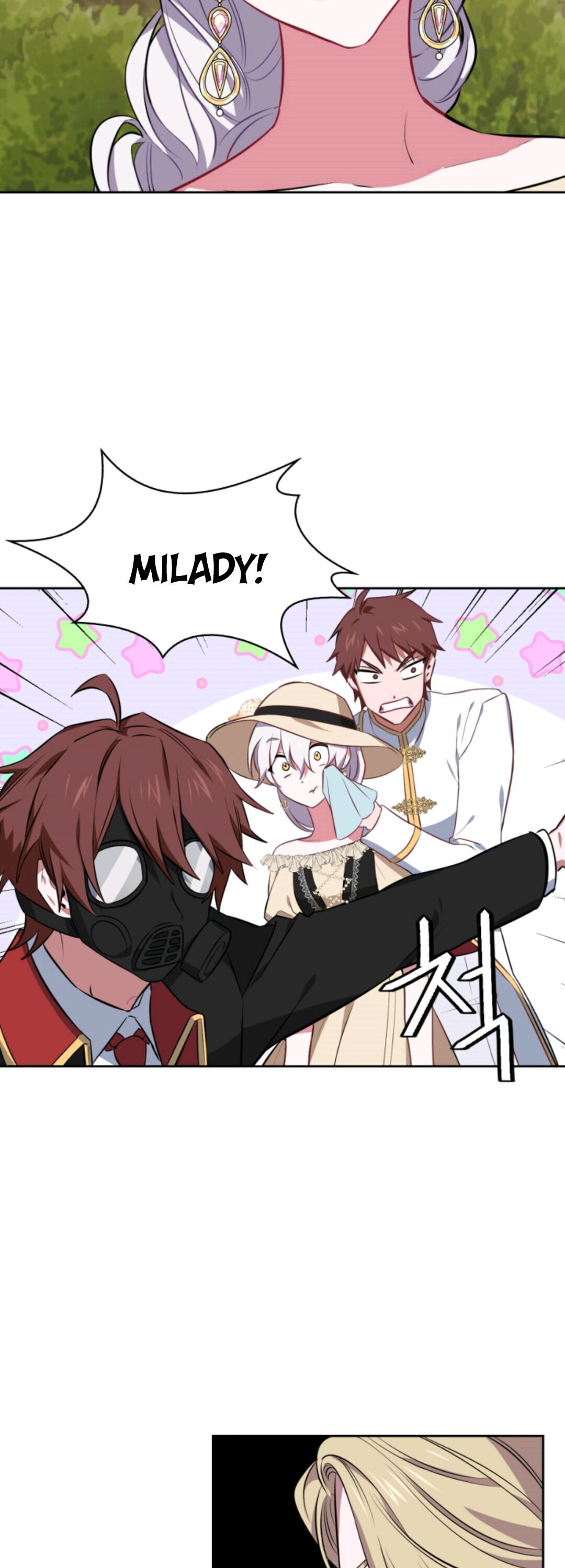 If You Touch My Little Brother, You’re All Dead chapter 17 - page 37