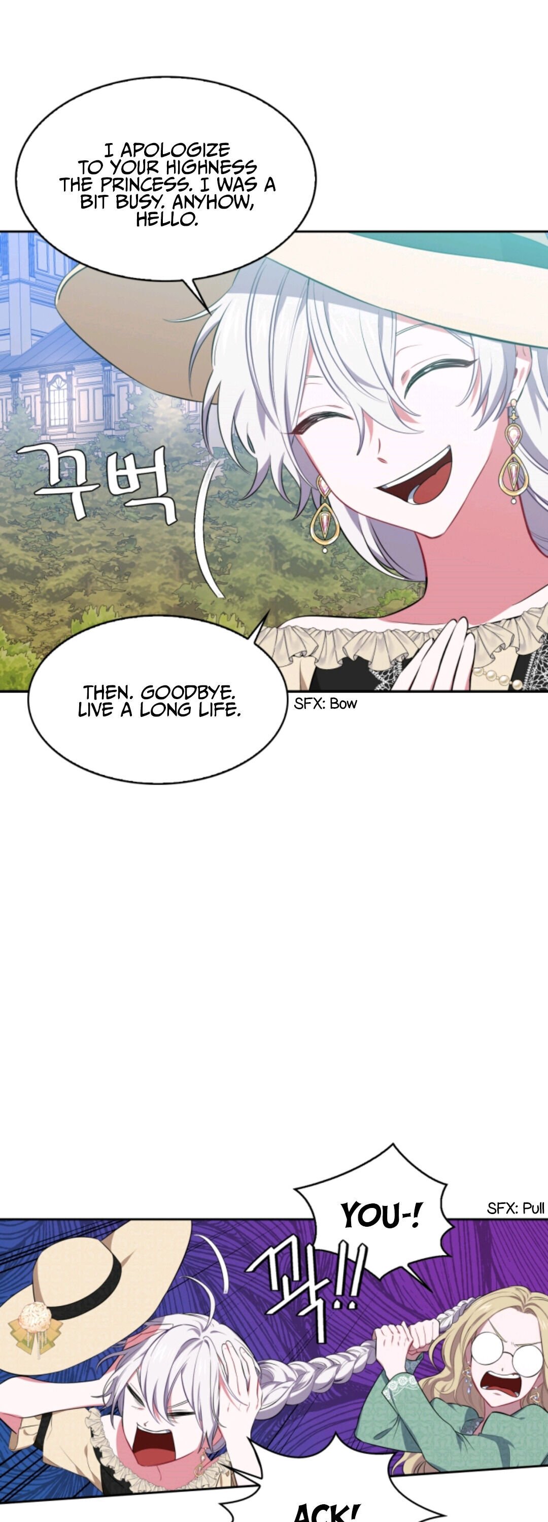 If You Touch My Little Brother, You’re All Dead chapter 17 - page 9