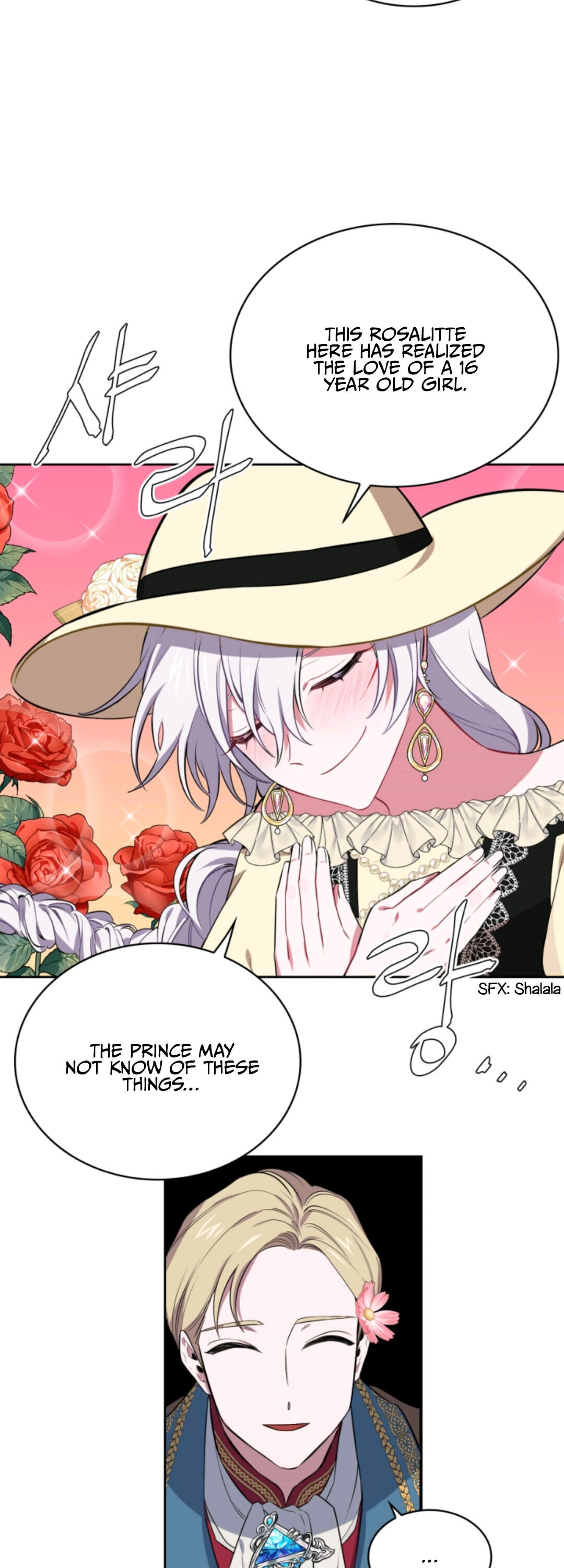 If You Touch My Little Brother, You’re All Dead chapter 18 - page 12