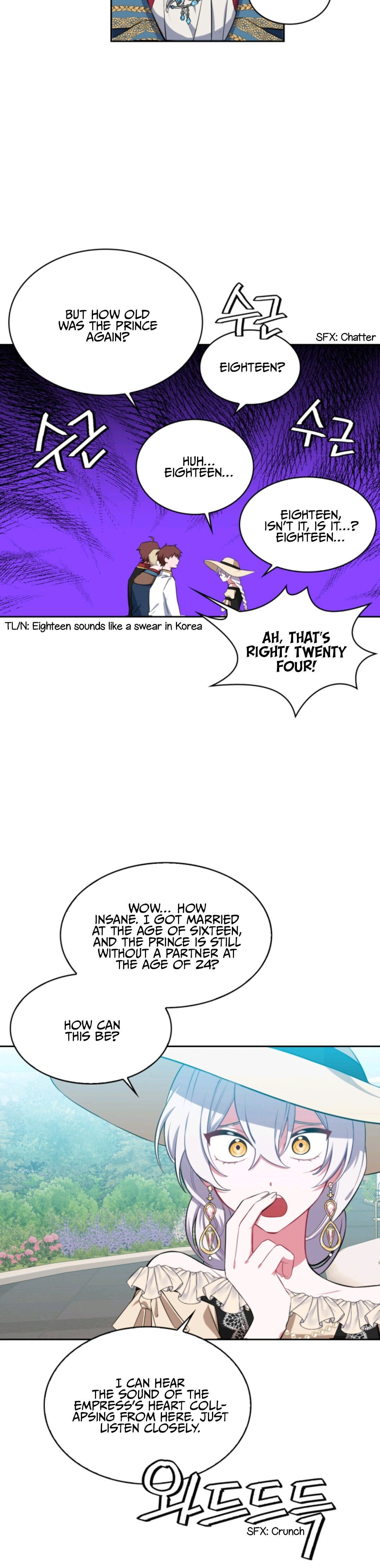 If You Touch My Little Brother, You’re All Dead chapter 18 - page 13