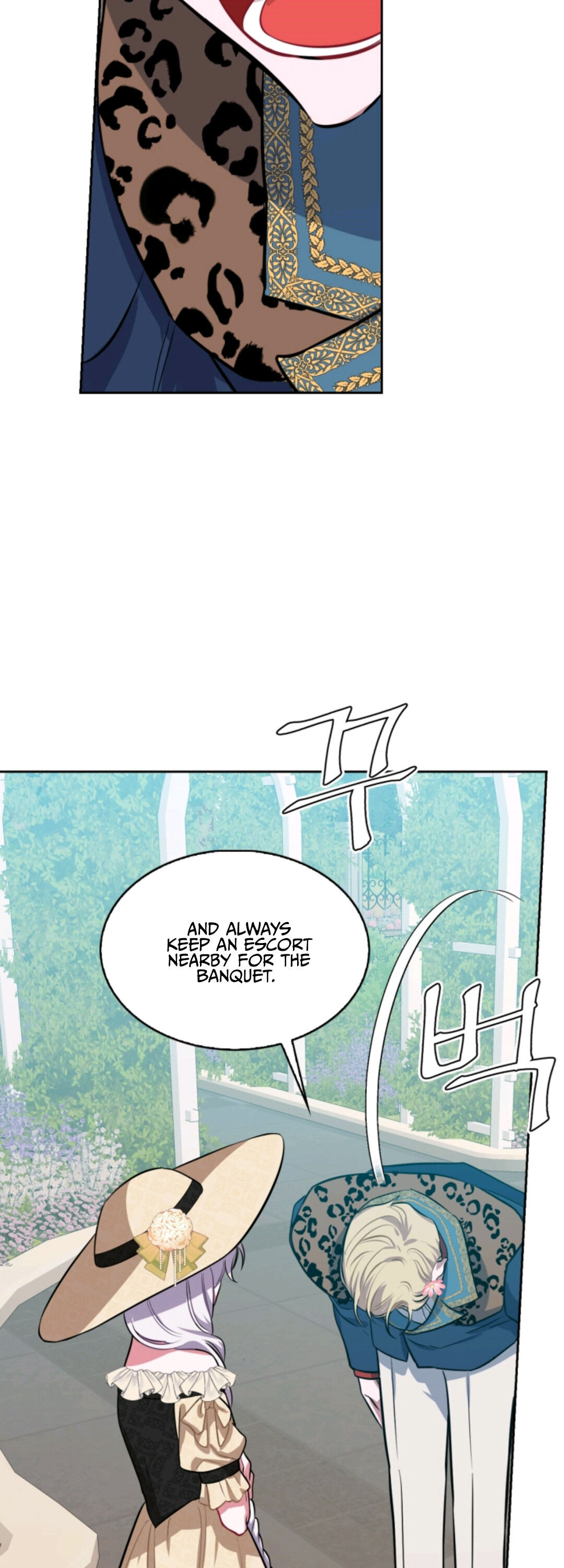 If You Touch My Little Brother, You’re All Dead chapter 18 - page 23