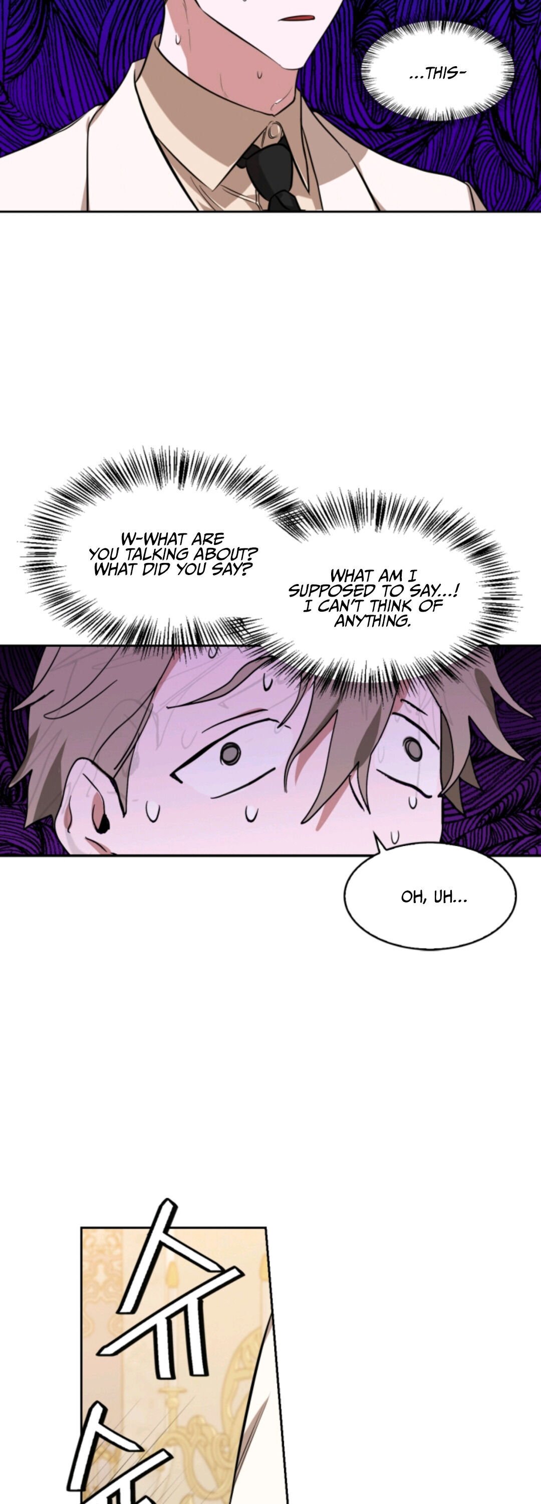 If You Touch My Little Brother, You’re All Dead chapter 18 - page 37