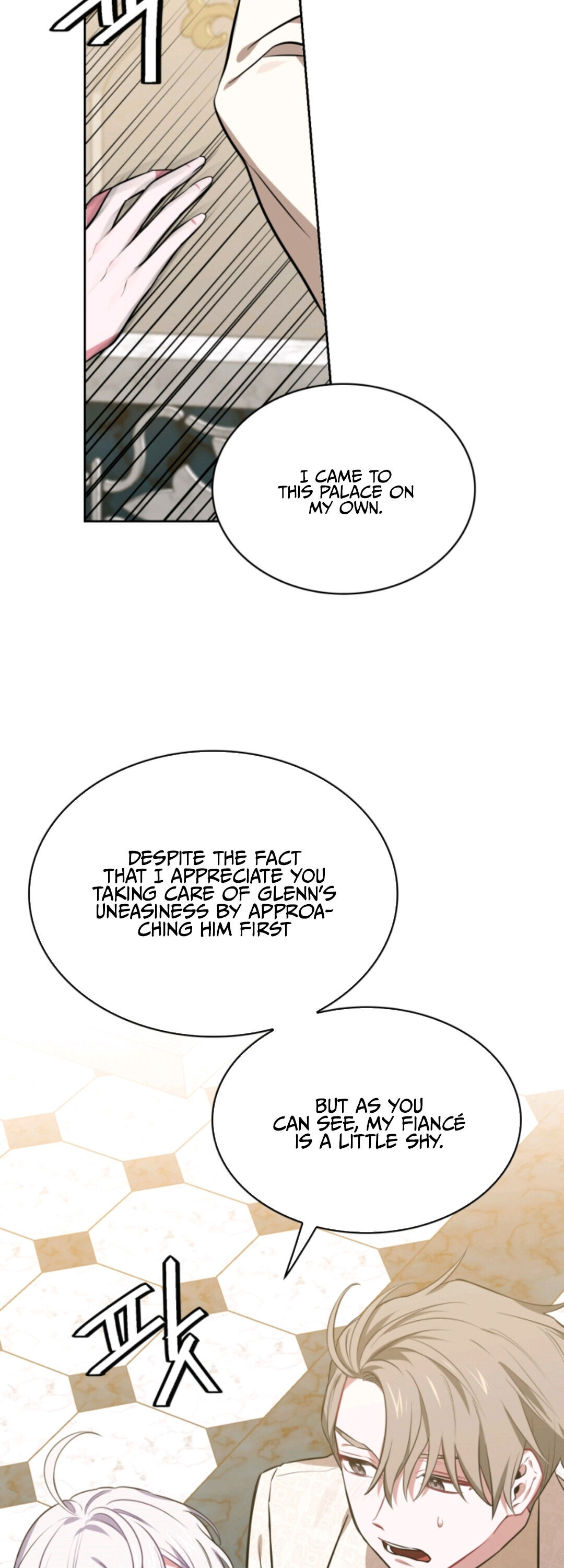 If You Touch My Little Brother, You’re All Dead chapter 18 - page 38