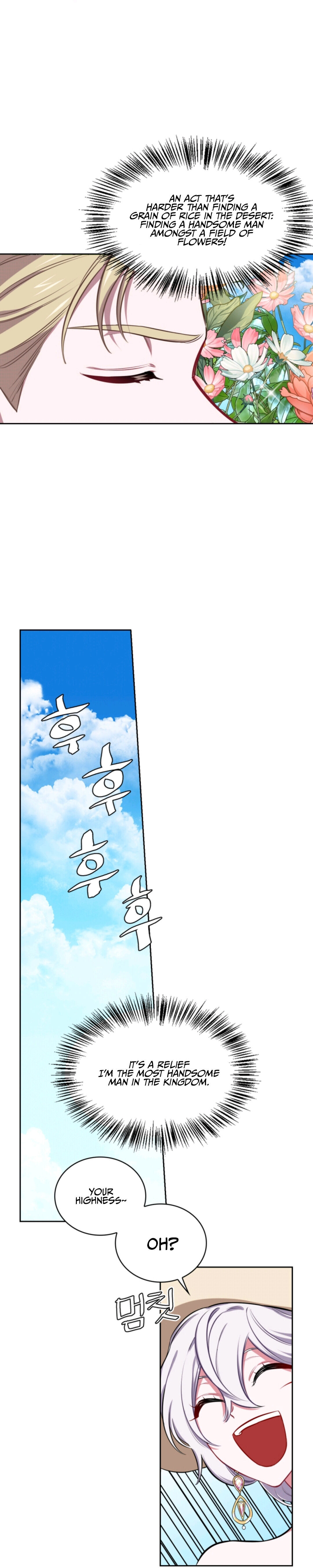 If You Touch My Little Brother, You’re All Dead chapter 18 - page 4