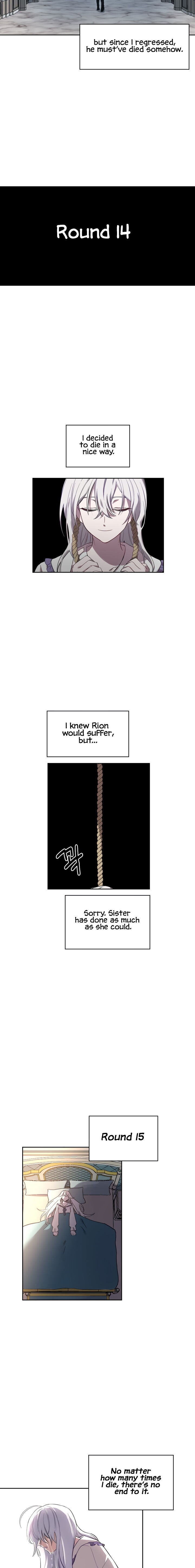 If You Touch My Little Brother, You’re All Dead chapter 2 - page 15