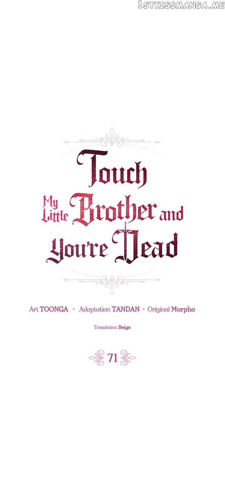 If You Touch My Little Brother, You’re All Dead Chapter 71 - page 1