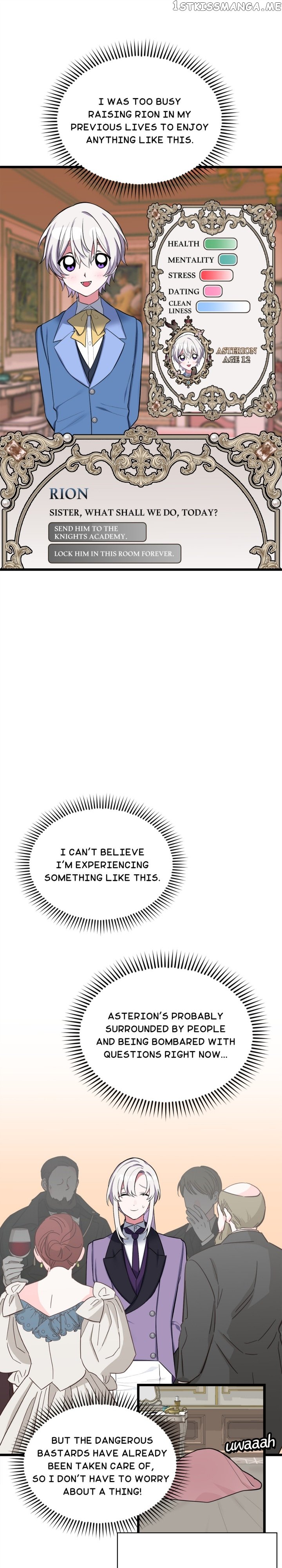 If You Touch My Little Brother, You’re All Dead Chapter 74 - page 14