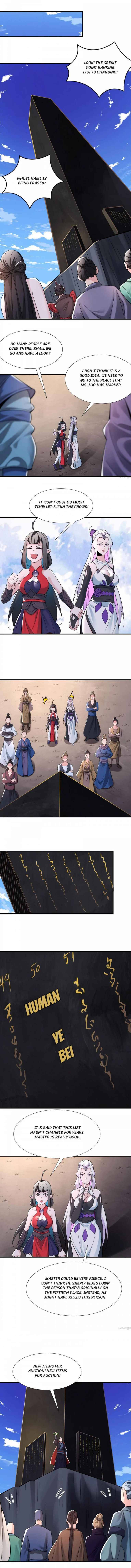 My Apprentices are all Female Devils chapter 94 - page 1