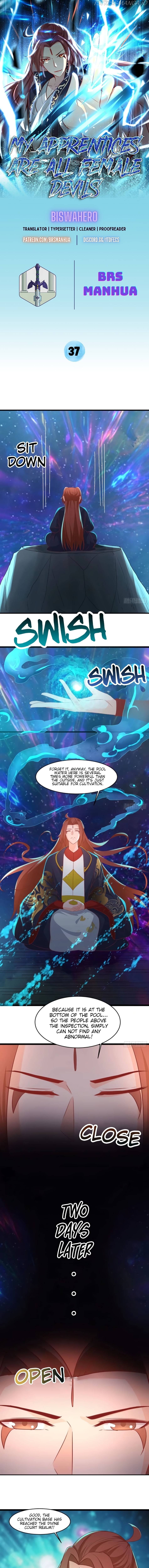 My Apprentices are all Female Devils chapter 37 - page 1
