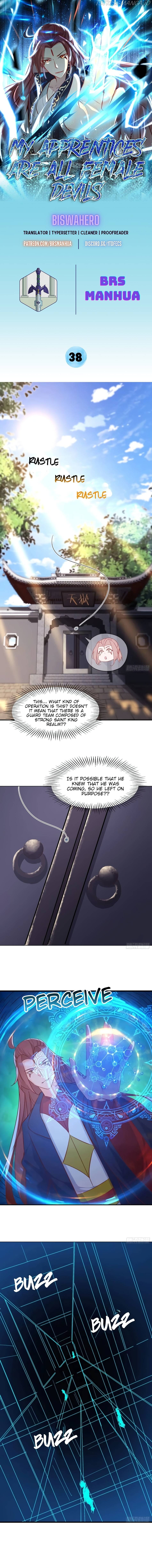 My Apprentices are all Female Devils chapter 38 - page 1