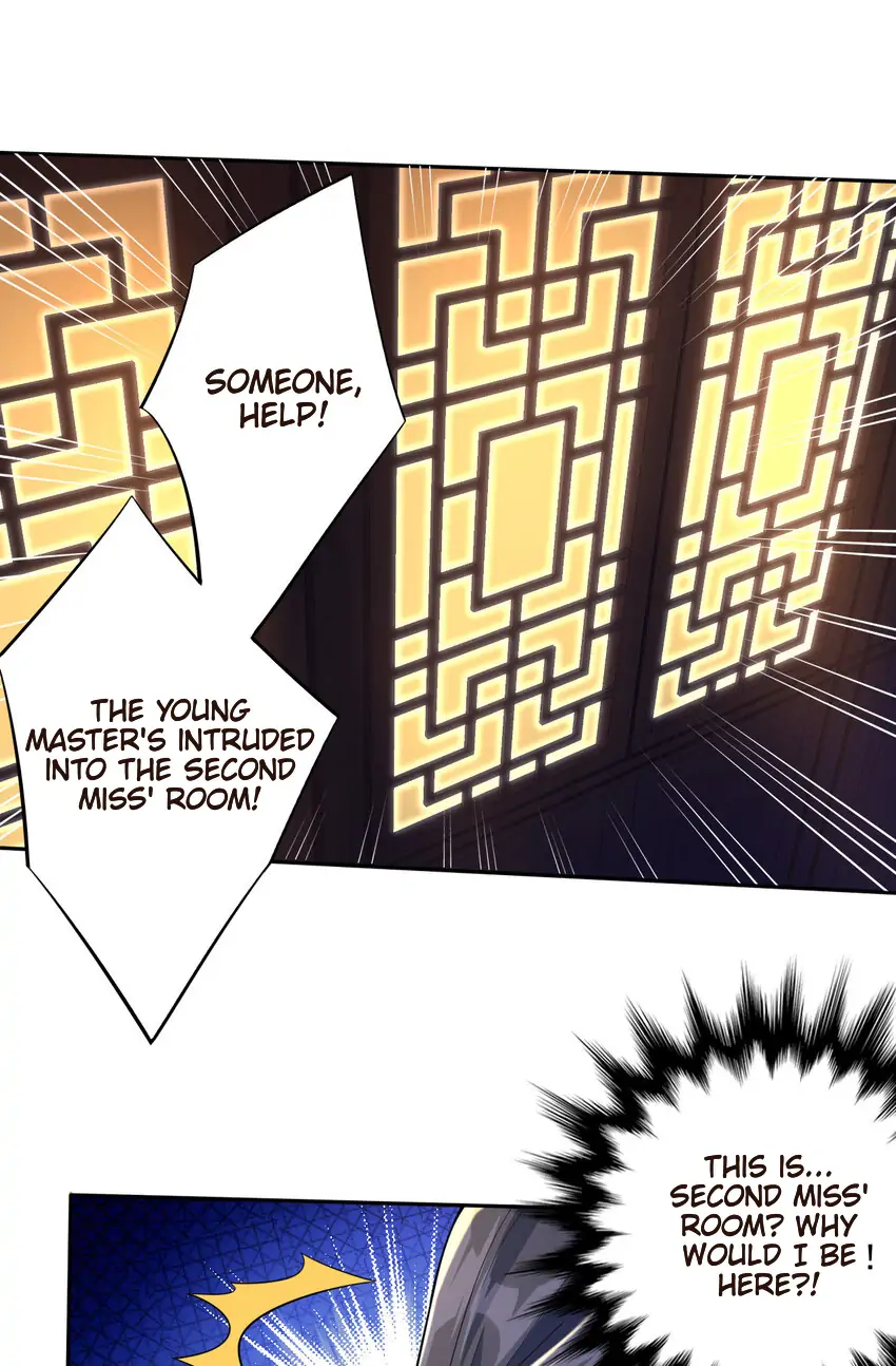 Keyboard Immortal Chapter 1 - page 11