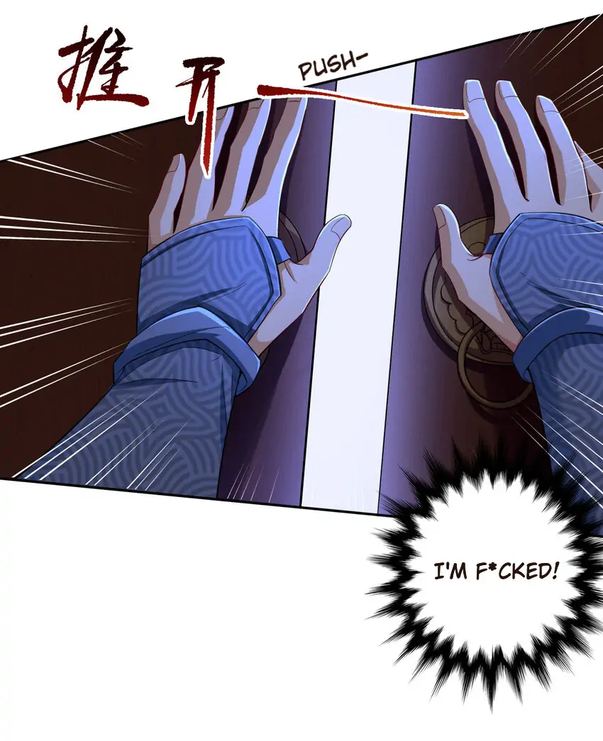 Keyboard Immortal Chapter 1 - page 13