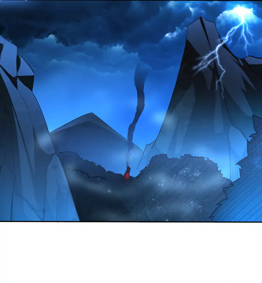 Keyboard Immortal Chapter 1 - page 23