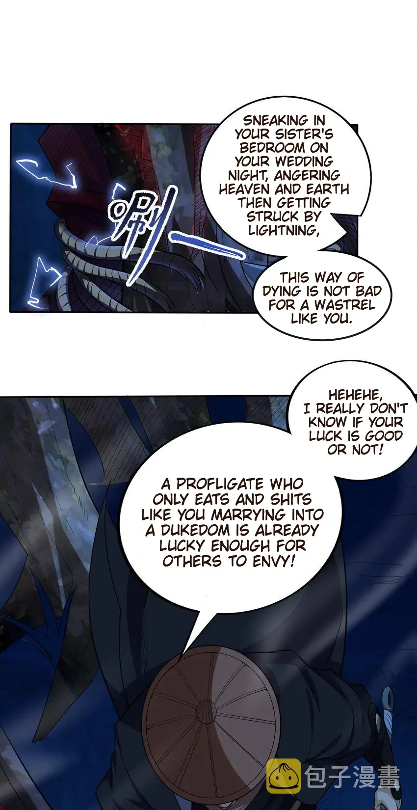 Keyboard Immortal Chapter 1 - page 25
