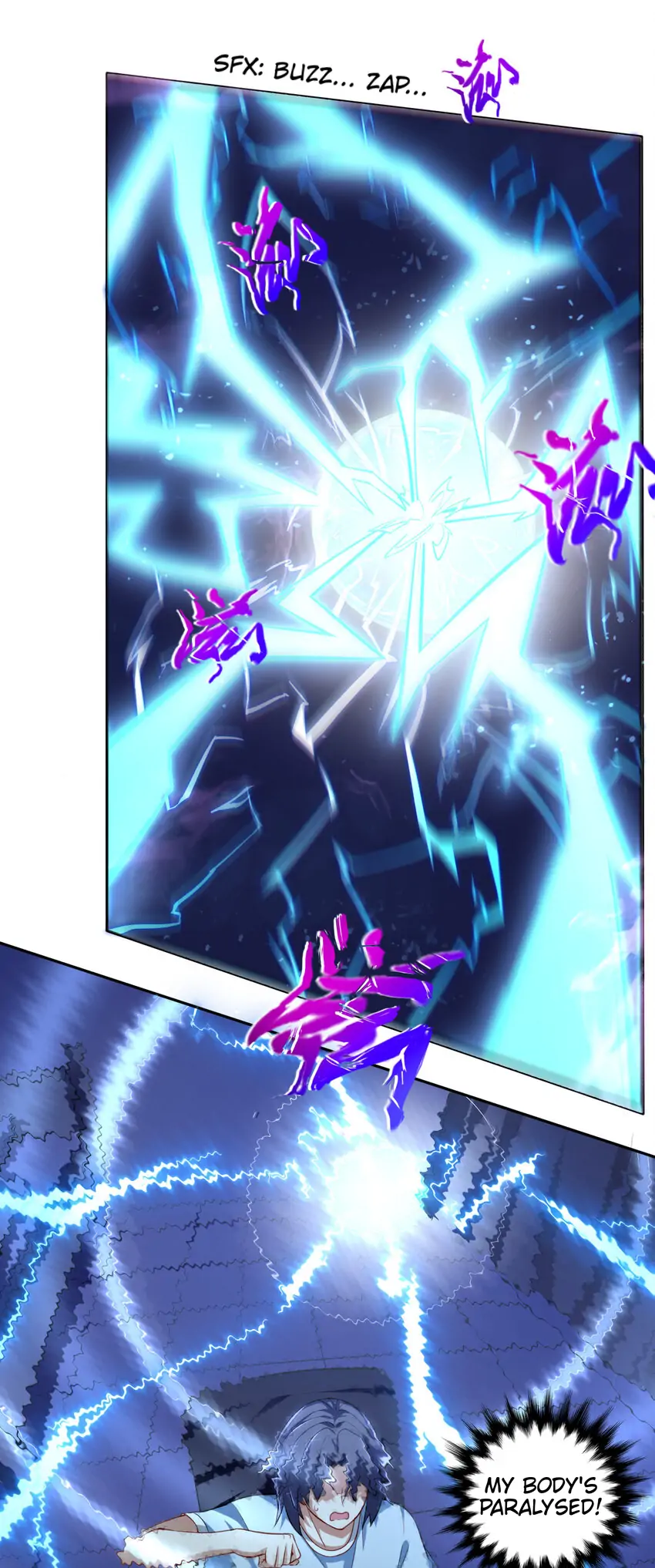 Keyboard Immortal Chapter 1 - page 40
